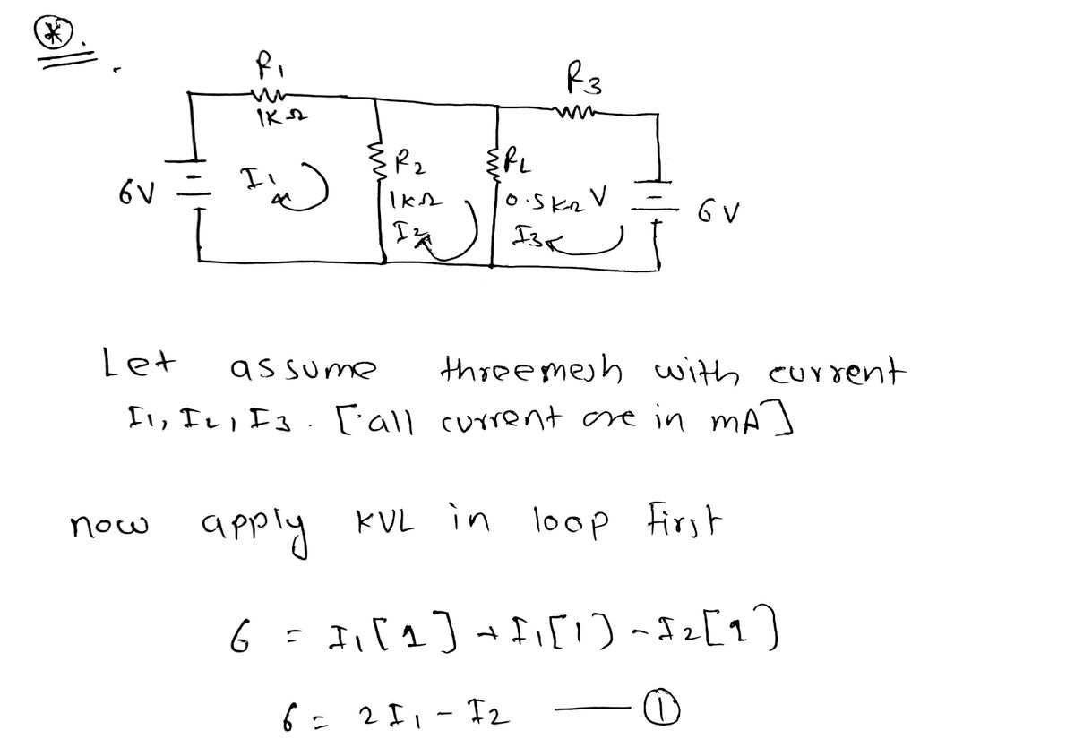 Electrical Engineering homework question answer, step 1, image 1